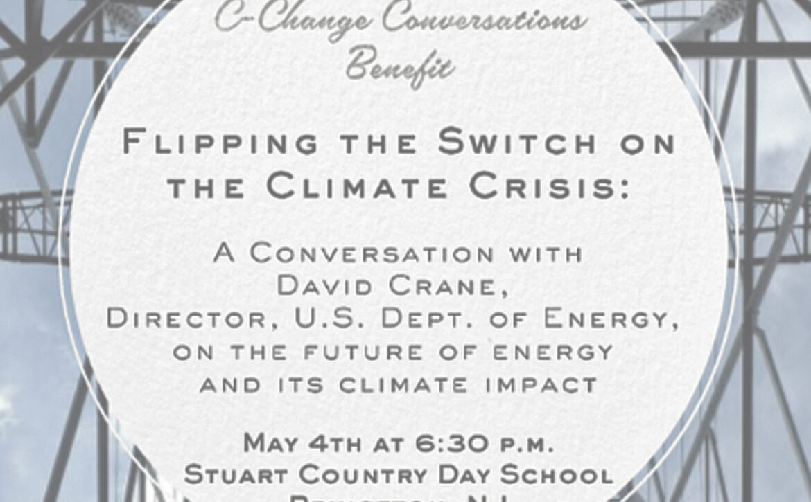 benefit_invite 850 light